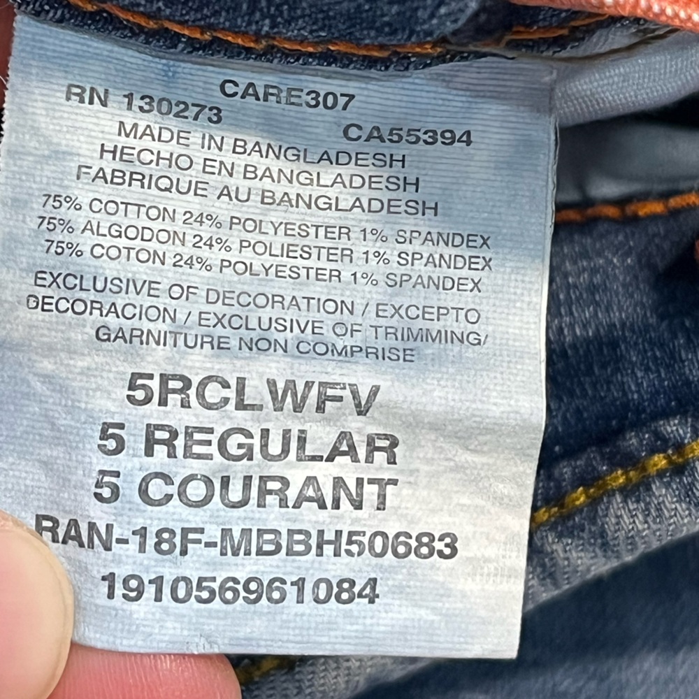 Wrangler Flex Blue Wash Toddler Boy Straight Leg Jeans size 5 - Picture 3 of 9
